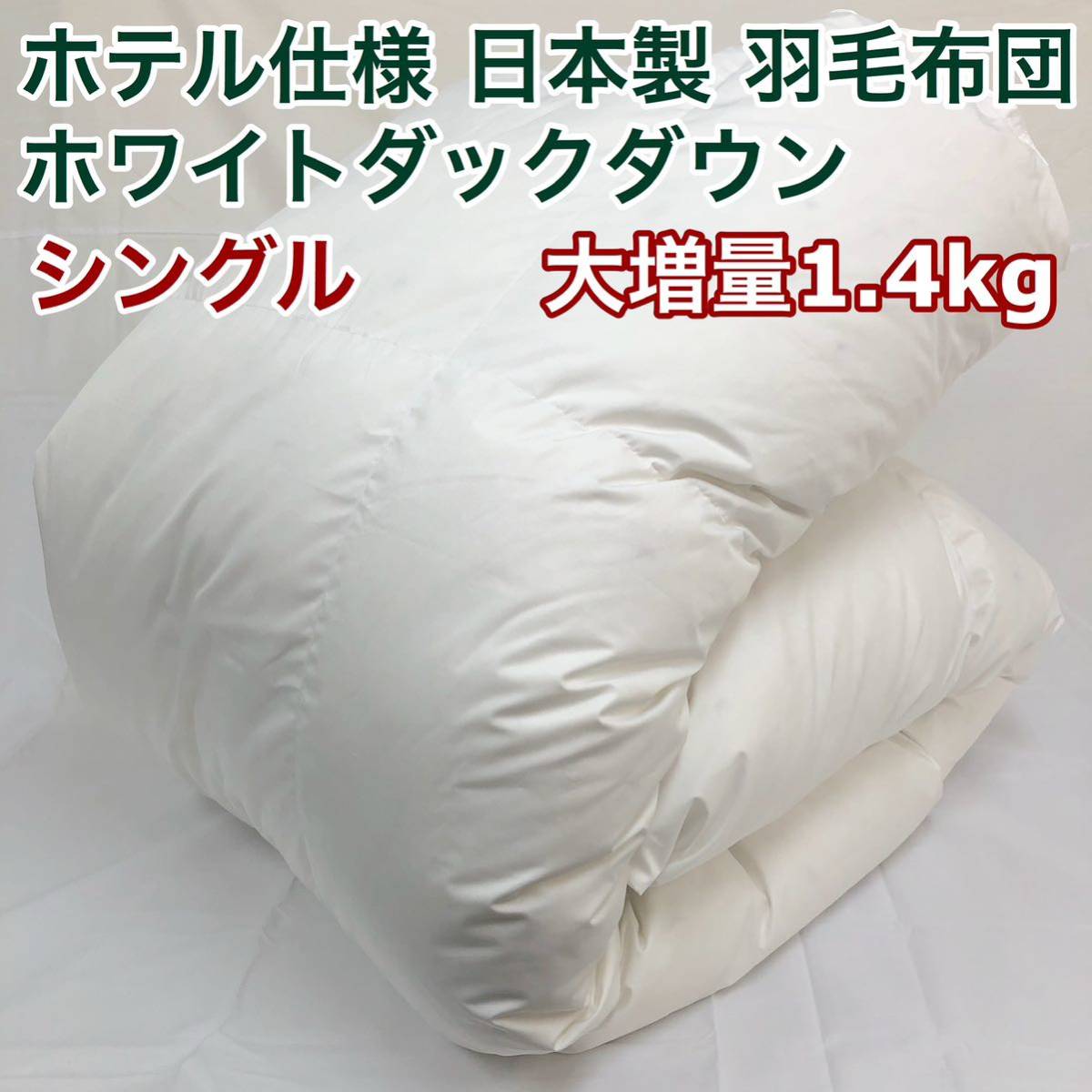 低反発 腰用 高須産業 天井用換気扇 24時間換気システム用 TK-225R2L1