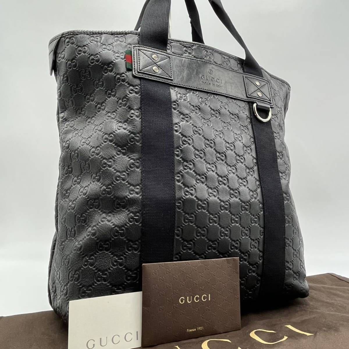 美品 GUCCI グッチ トートバッグ ハンドバッグ GG シマ ブラック