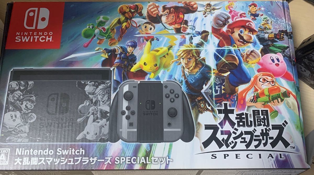 1周年記念イベントが Nintendo Switch スマブラスペシャルセット