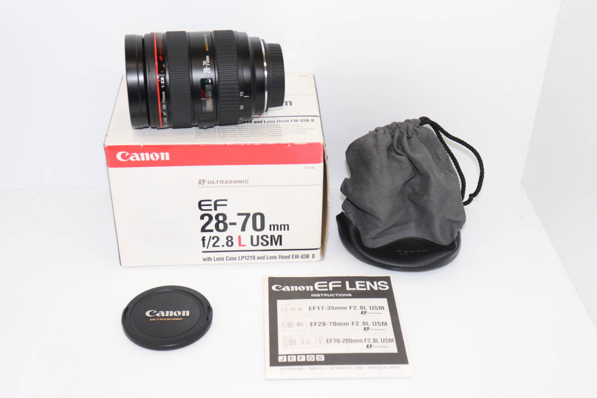 Canon EF 28-70mm f/2.8 L USM | www.aquatech-bm.com