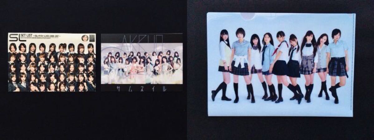 AKB48 CD DVD Blu-ray アルバム MV集 初回限定盤 特典 まとめ売り