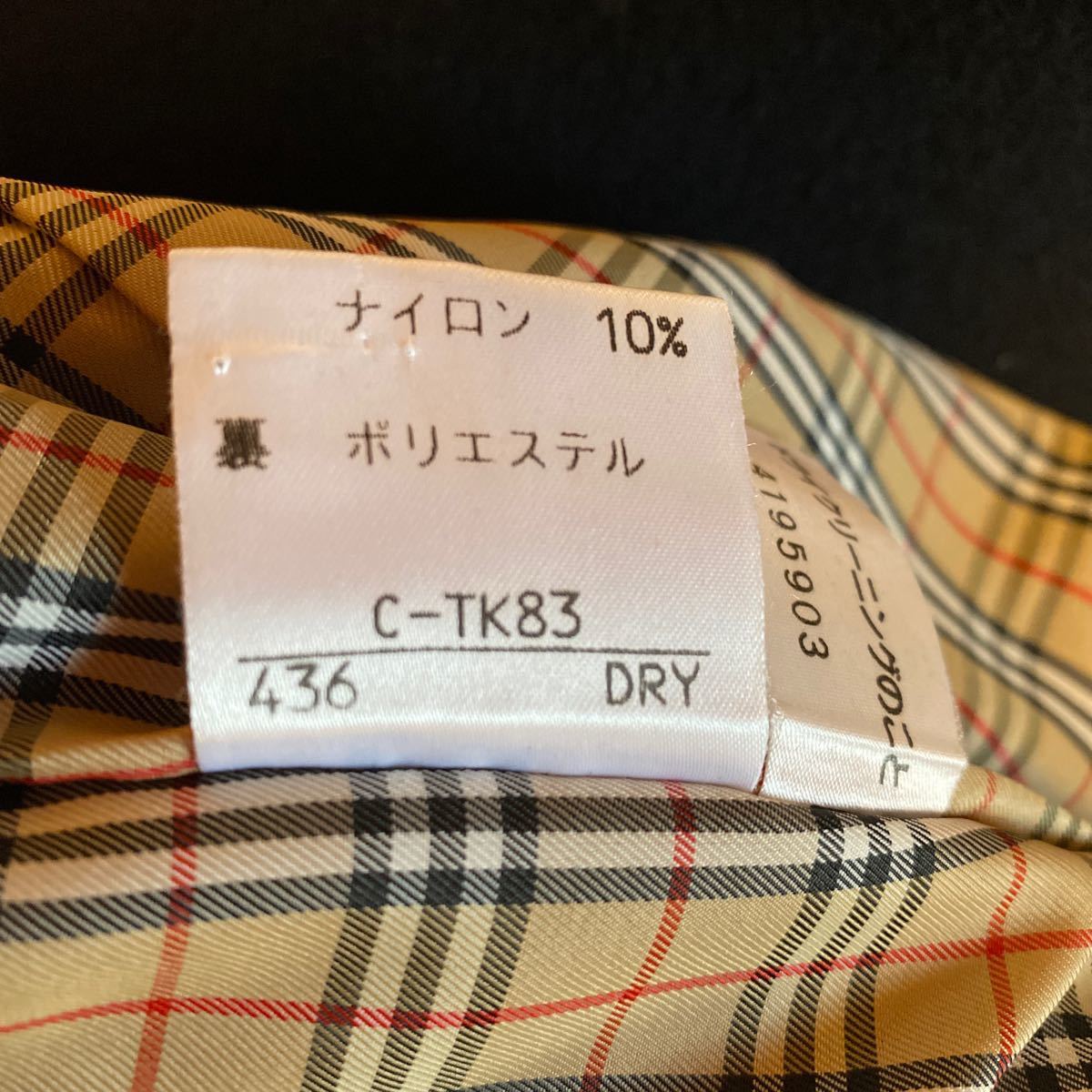 バーバリーブルーレーベルPコート38サイズ shuma.mx
