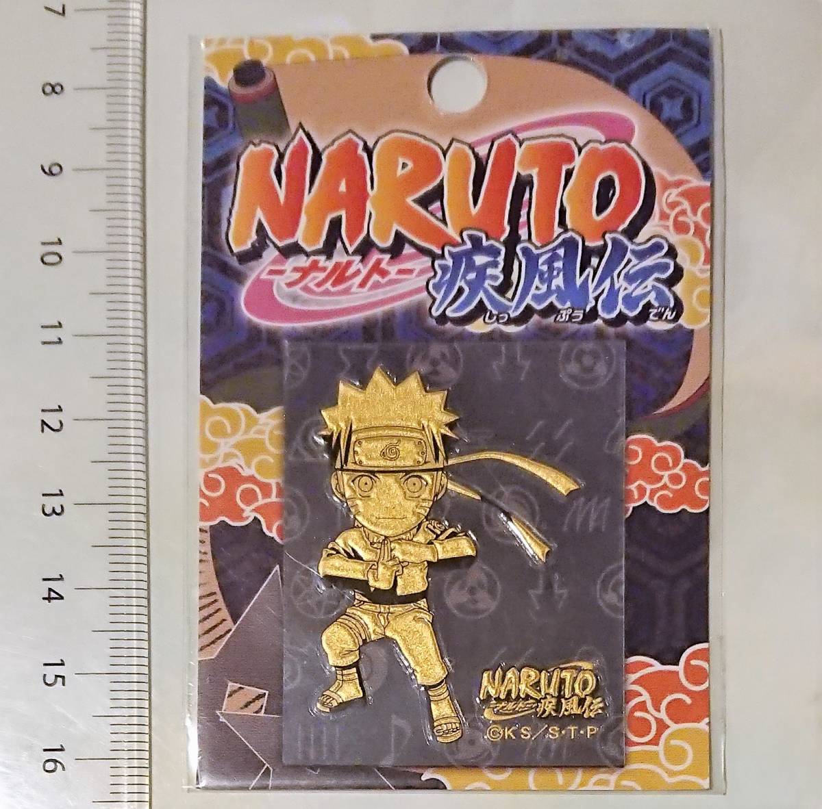 ☆彩蒔絵シール NARUTO疾風伝 うずまきナルト モバイル 転写ステッカー スマホ デコ_画像2