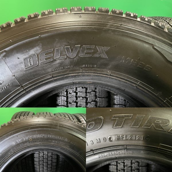 100%安い 新品 トーヨー M319小型トラック用チューブレス 205 85R16