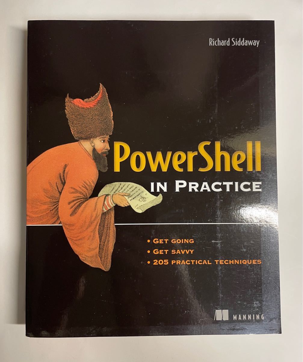 洋書 PowerShell in Practice (English Edition)