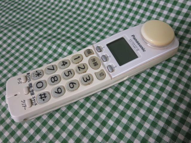Yahoo!オークション - パナソニック Panasonic 別売増設子機(骨 Yahoo!オークション - パナソニック Panasonic 別売増設子機(骨
