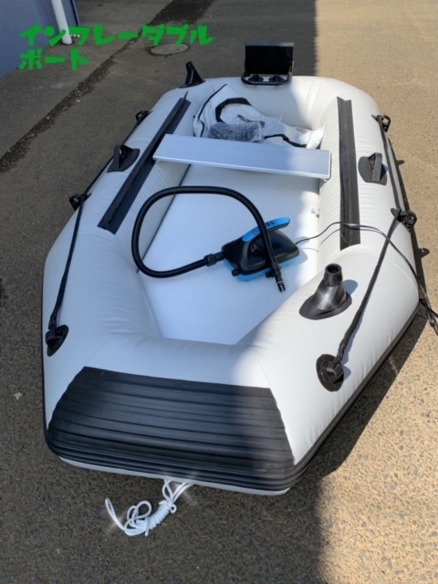 「ゴムボート　PVC製　モーターマウント付　リペアキット　収納袋付 ２人乗り　インフレータブル　エアーフロア　船外機３馬力まで対応　ｙ」の画像1
