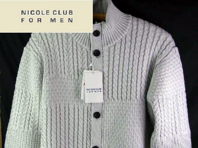 気質アップ】 NICOLE CLUB KIDS ショートサロペット tdh-latinoamerica.de