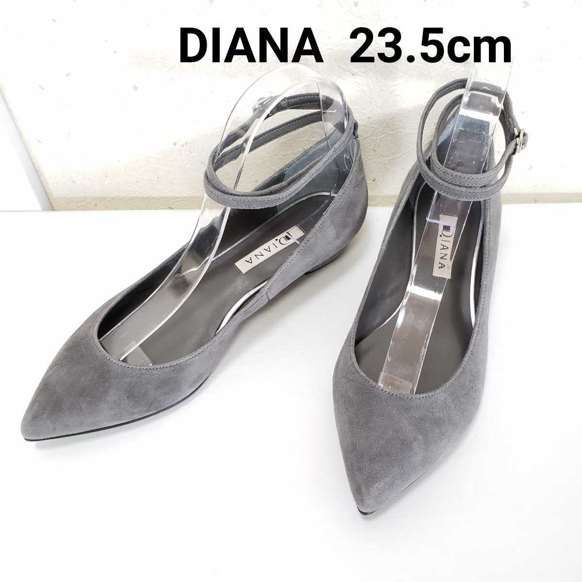 新品同様 DIANA ダイアナ ポインテッドトゥ スウェードレザー