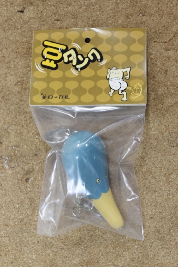 LOCAL-LURE ローカル 豆タンク モジャ 新品 www.accoladesecurity.com