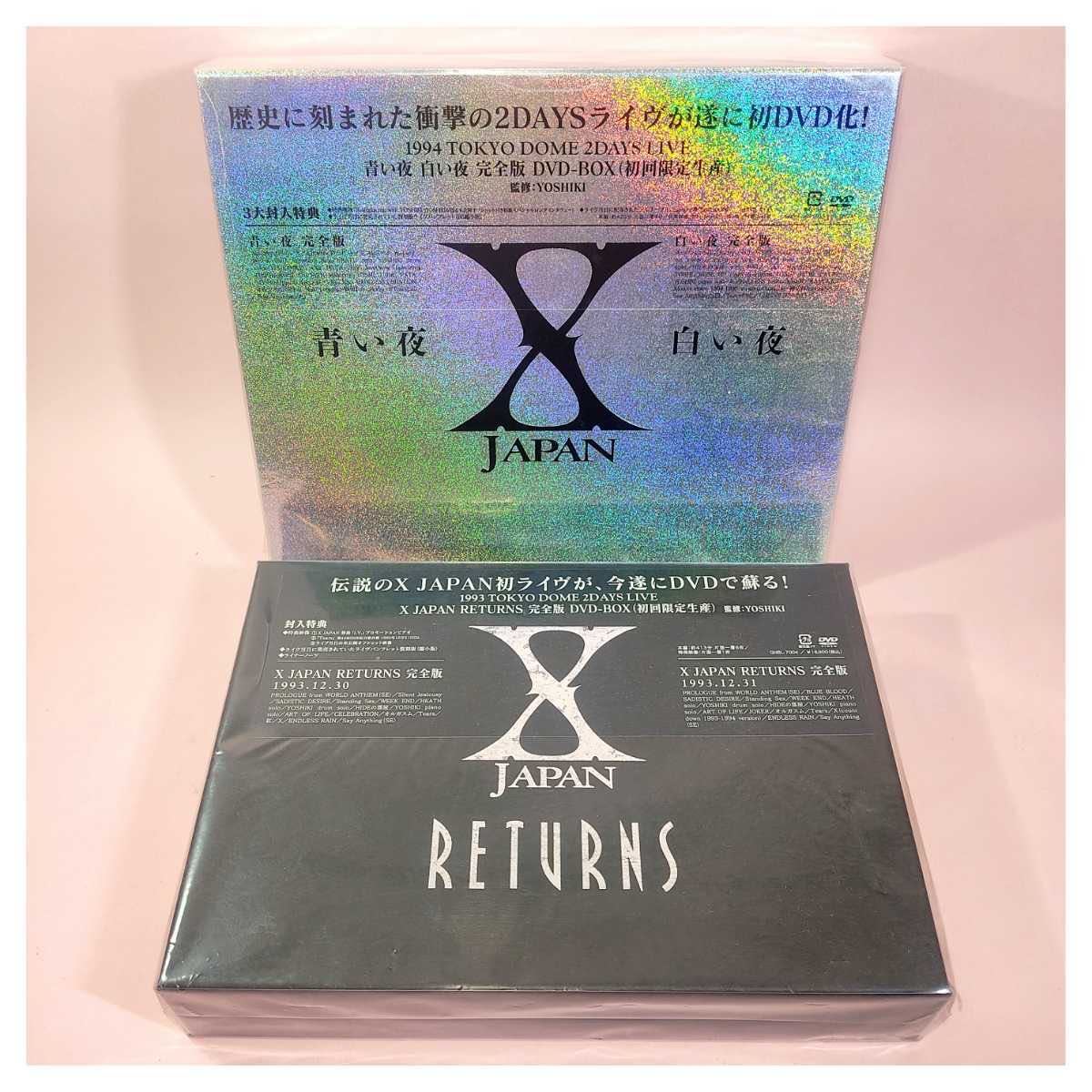 新品本物 X RETURNS完全版の通販 みなみ JAPAN/X 国産通販】 by XJAPAN