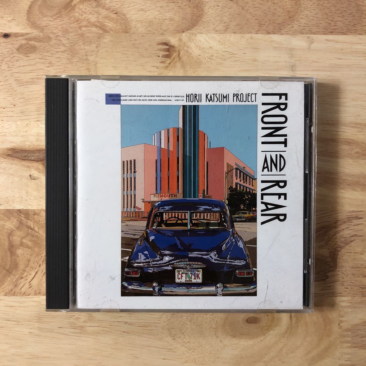 ワンピなど最旬ア! 堀井勝美 - Ocean Drive Tape confmax.com.br