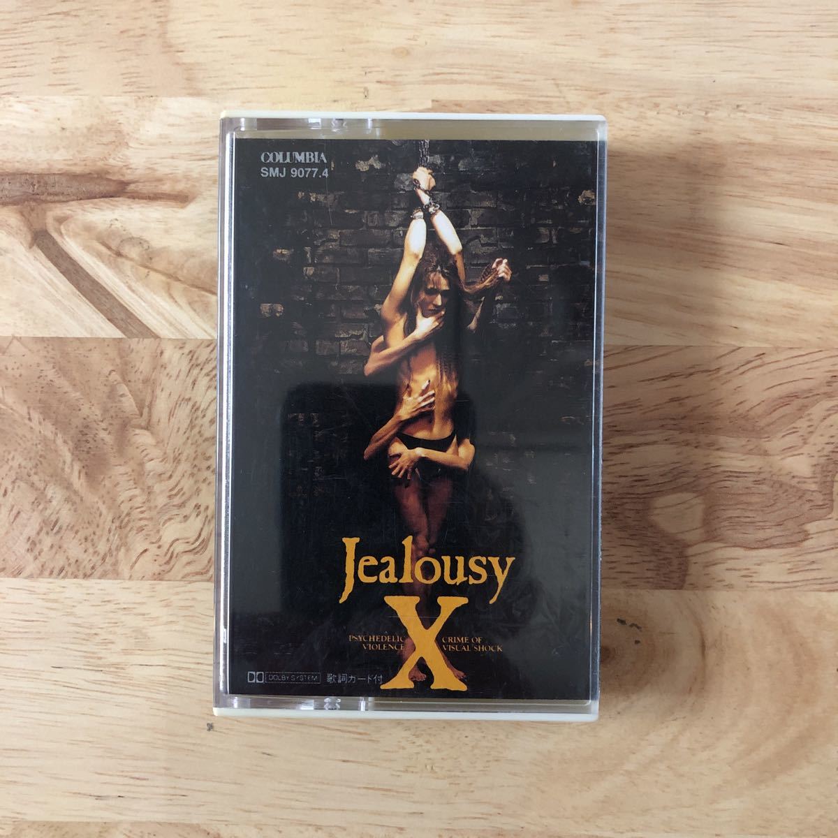 CT X (XJAPAN)/JEALOUSY ジェラシー[1991年発表/サード・アルバム:歌詞カード付き] ★BLUE BLOOD YOSHIKI HIDE