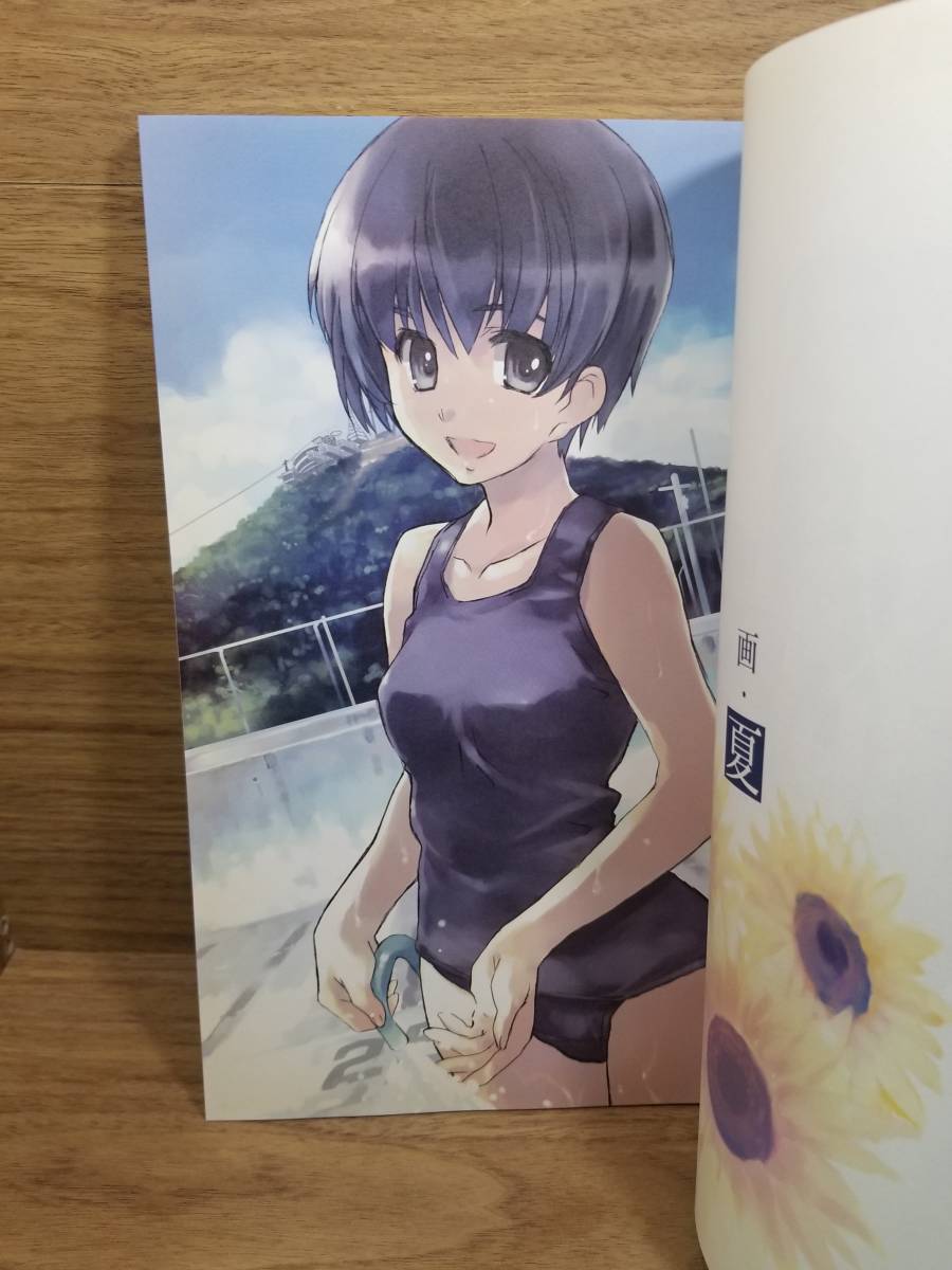 item_image_4