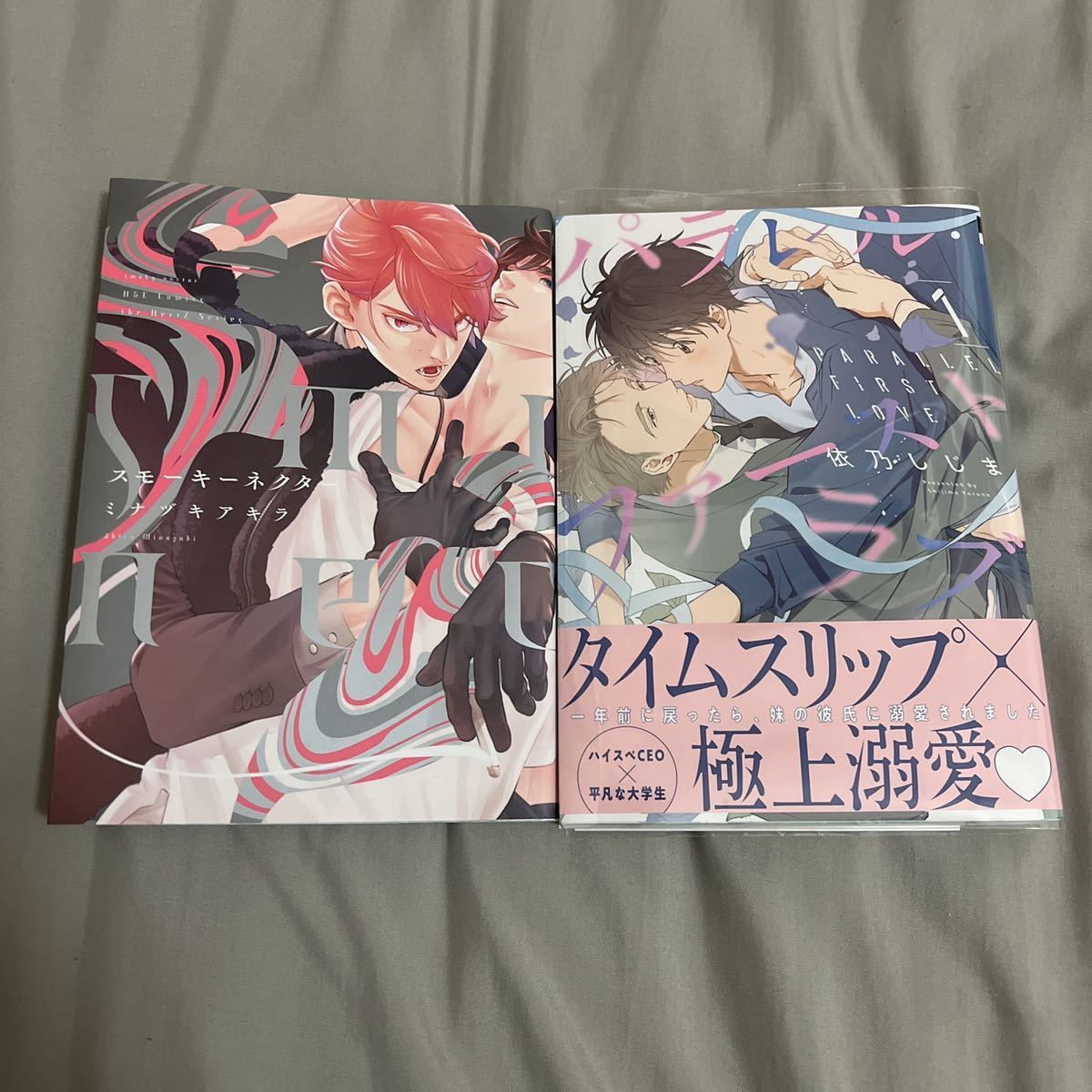 漫画 商業 まとめ売り バラ売りも対応可 2冊~ OgvE2FpHYO