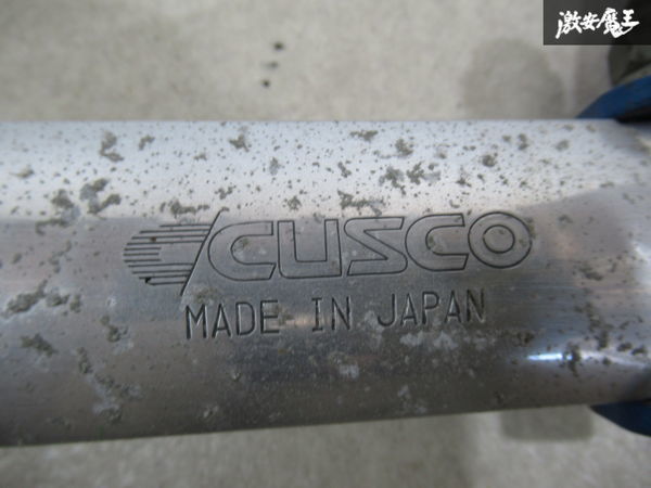 CUSCO Cusco CV5W Delica D:5 D5 front tower bar reinforcement bar rigidity up bend less immediate payment shelves J-2