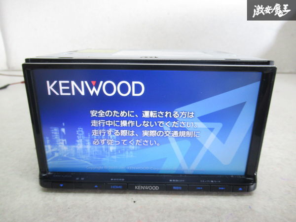 保証付 KENWOOD ケンウッド MDV-L403 メモリーナビ カーナビ ワンセグ ...
