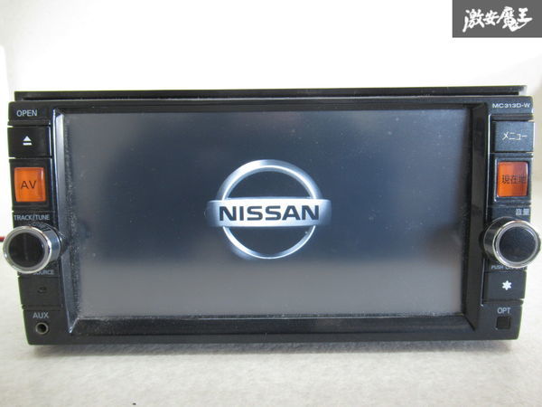 売れ筋がひ新作! 日産純正ナビ MC313D-W ジャンク品? ienomat.com.br