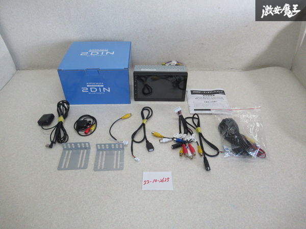未使用 MAXWIN 汎用品 2DIN004 Android10システム搭載 2DIN
