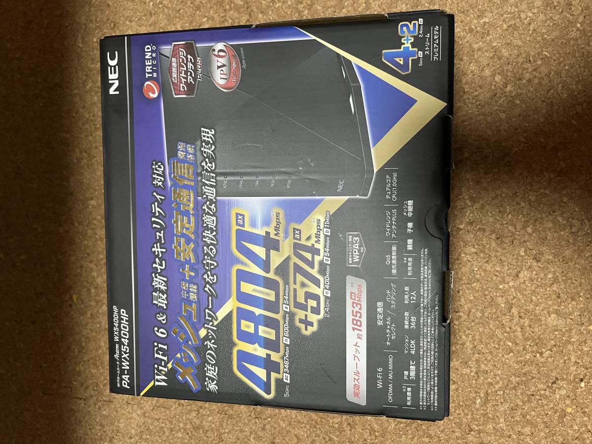 NEC Aterm PA-WX5400HP Wi-Fiホームルーター - 周辺機器