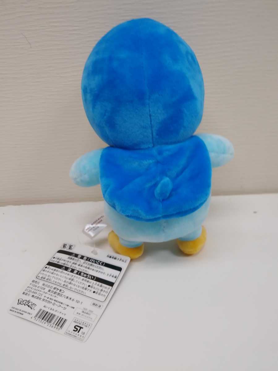 2018 year made Pokemon center soft toy po tea ma tag attaching Pocket Monster doll doll figure Pikachu mizgo low 