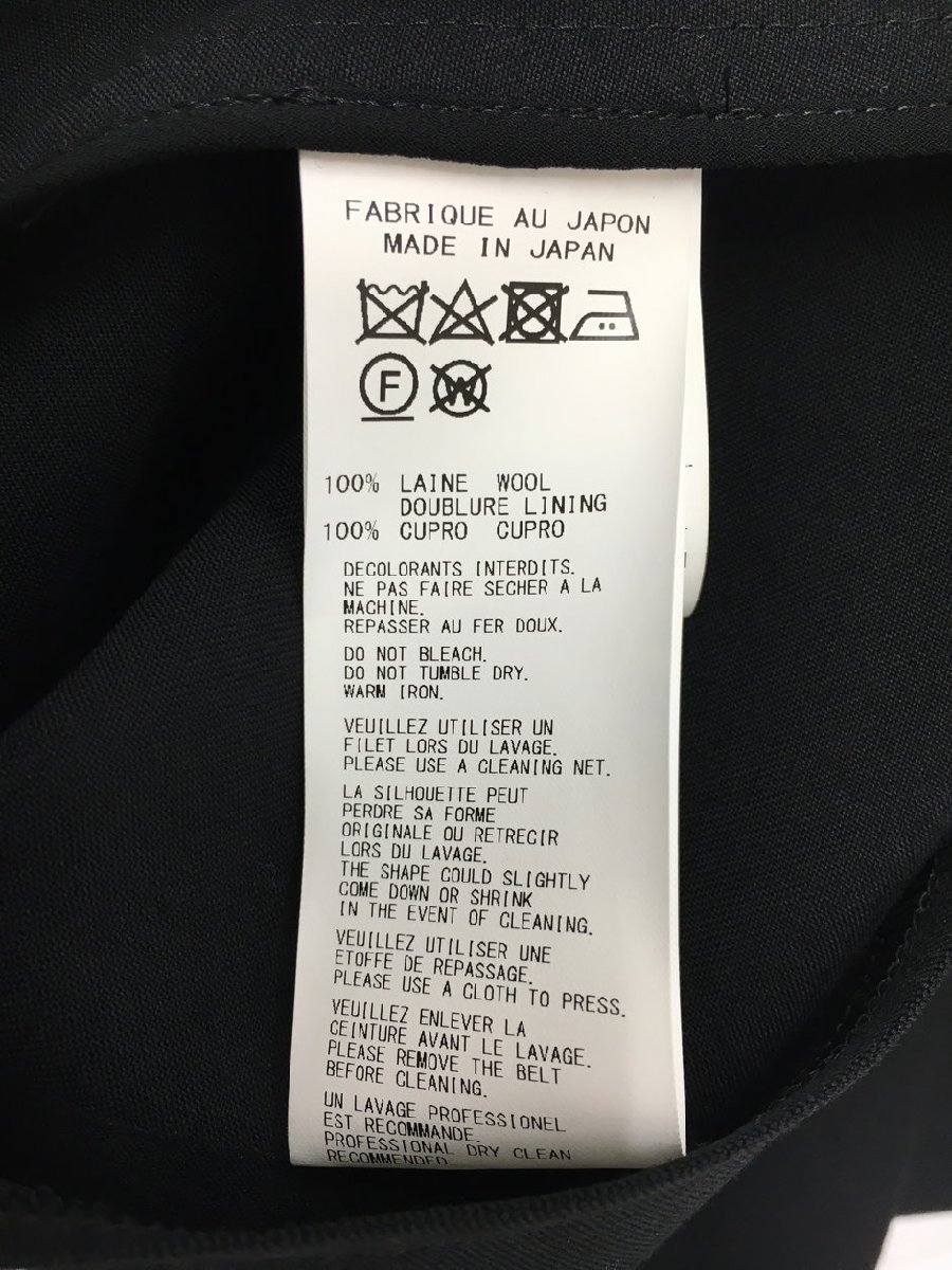 ヨウジヤマモト YOHJI YAMAMOTO ロングコート 1 ブラック FD-C01-100 日本製 毛 2210WR073_画像8