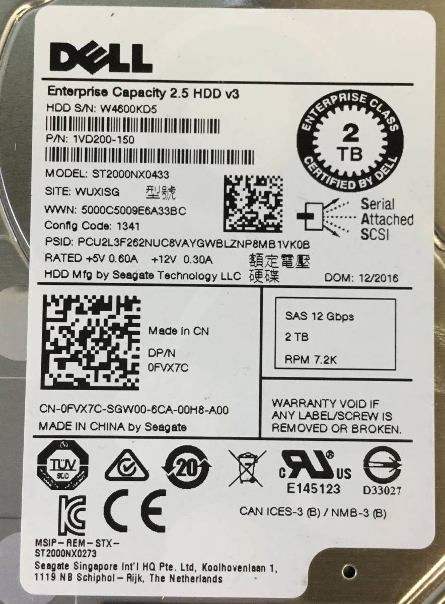 S4102099 DELL SAS 12Gbps 7.2K 2.5インチ 2TB HDD 2点【中古動作品】_画像4