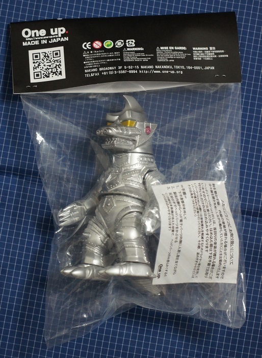 新品未開封 One up KAIJIN メカゴジラMK2 ゴジラ ワンフェス 新品未開封 One up KAIJIN メカゴジラMK2 ゴジラ ワンフェス