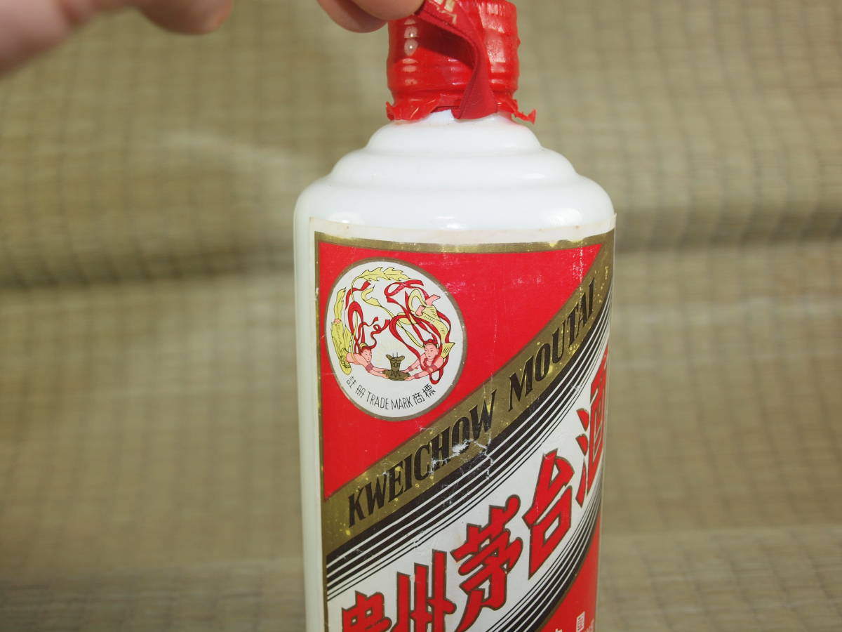 中国 貴州茅台酒 KWEICHOW MOUTAI マオタイ酒 陶器ボトル 中国酒 中国 貴州茅台酒 KWEICHOW MOUTAI マオタイ酒 陶器ボトル 中国酒