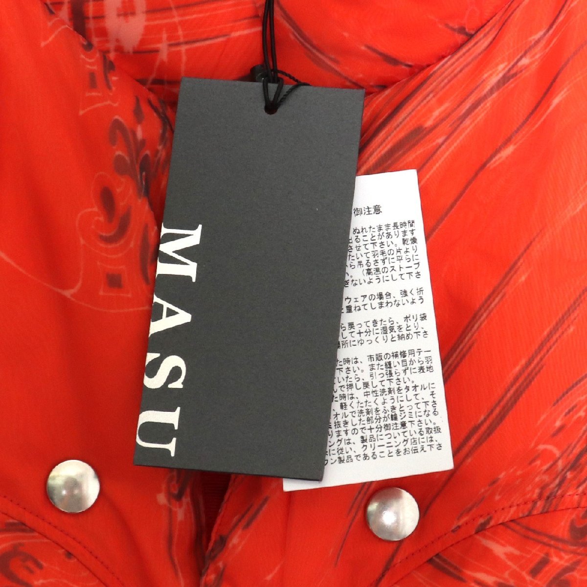 未使用 エムエーエスユー MASU 22AW MARBLE BANDANA PUFFER VEST MVFW