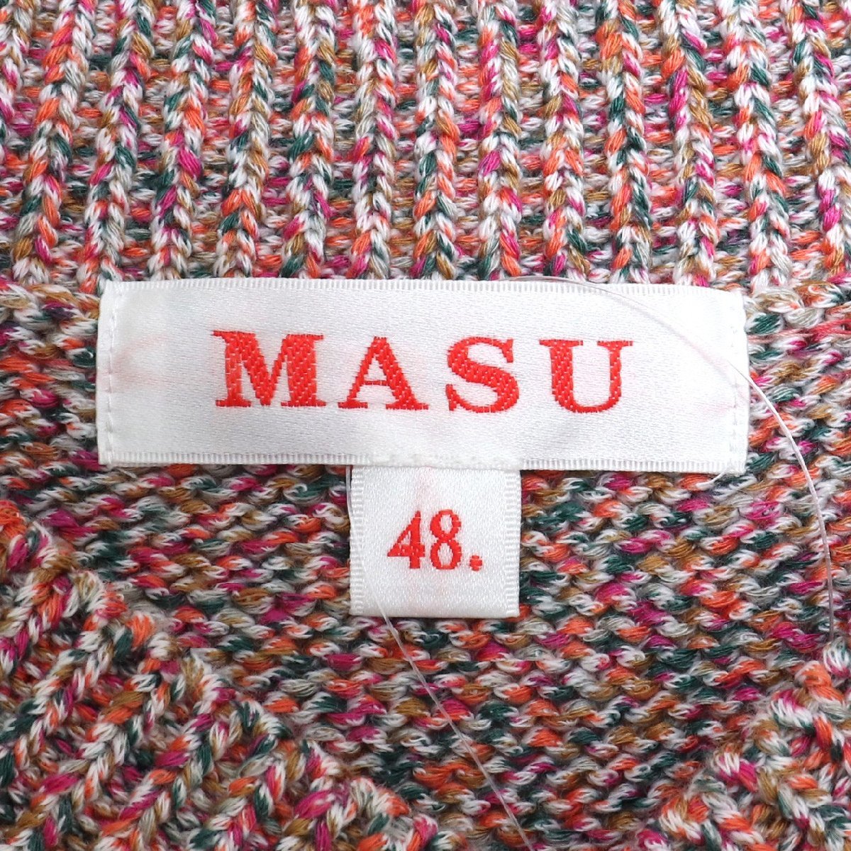 エムエーエスユー MASU 22SS MELANGE V-NECK VEST ピンク サイズ48