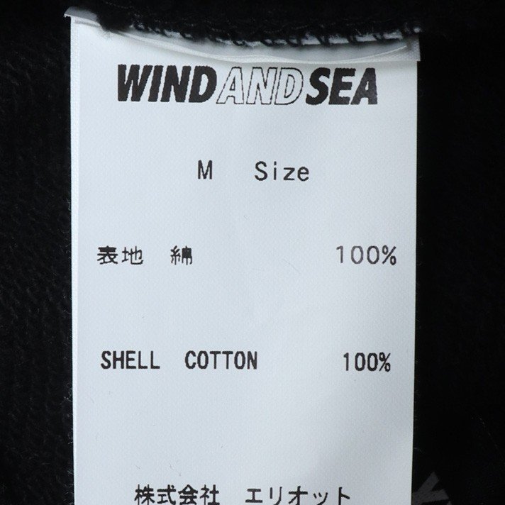 GOD SELECTION XXX × WIND AND SEA 20SS ロゴショーツ M ブラック ゴッドセレクション ウィンダンシー スウェットショートパンツ_画像4