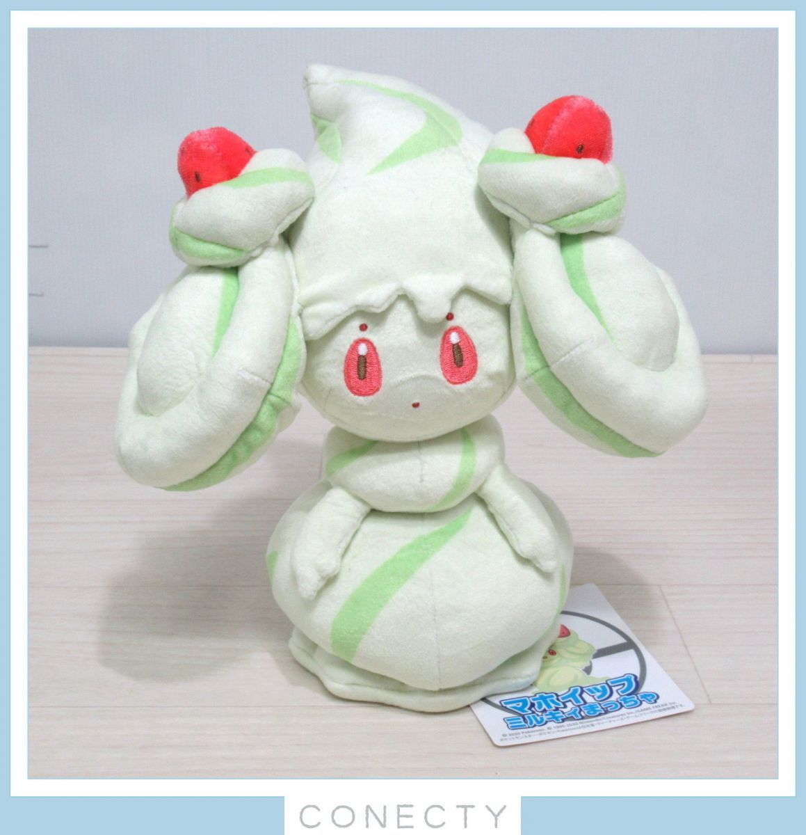 良品】 ポケモンセンター マホイップ ぬいぐるみ マスコット 4体 良品】 ポケモンセンター マホイップ ぬいぐるみ マスコット 4体