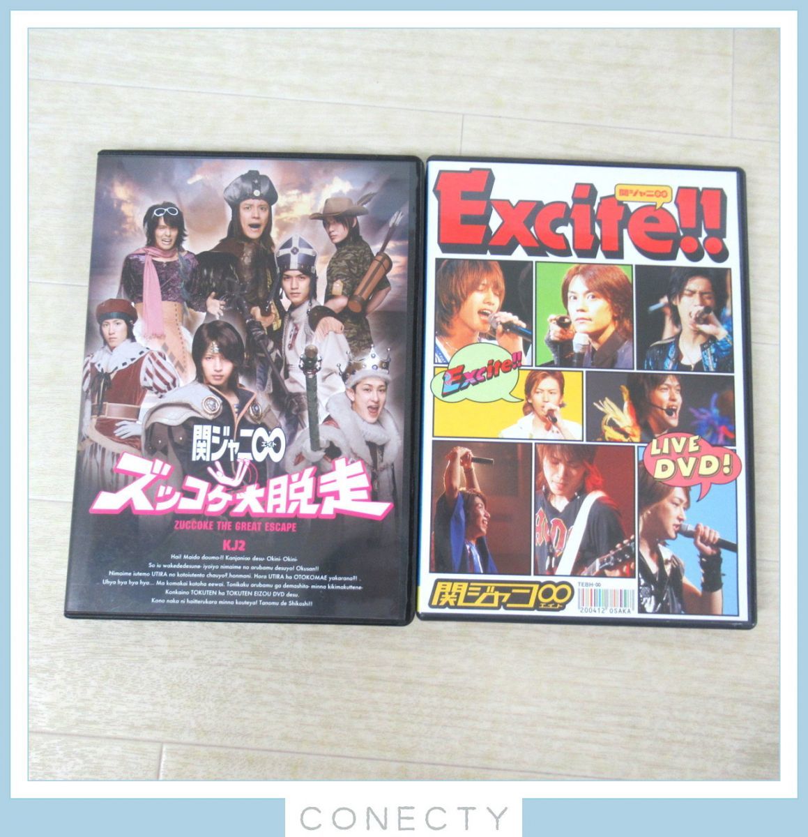 関ジャニ∞ DVD+DVD付きCD 6枚セット/FIGHT DVD/KJ2 ズッコケ大脱走DVD