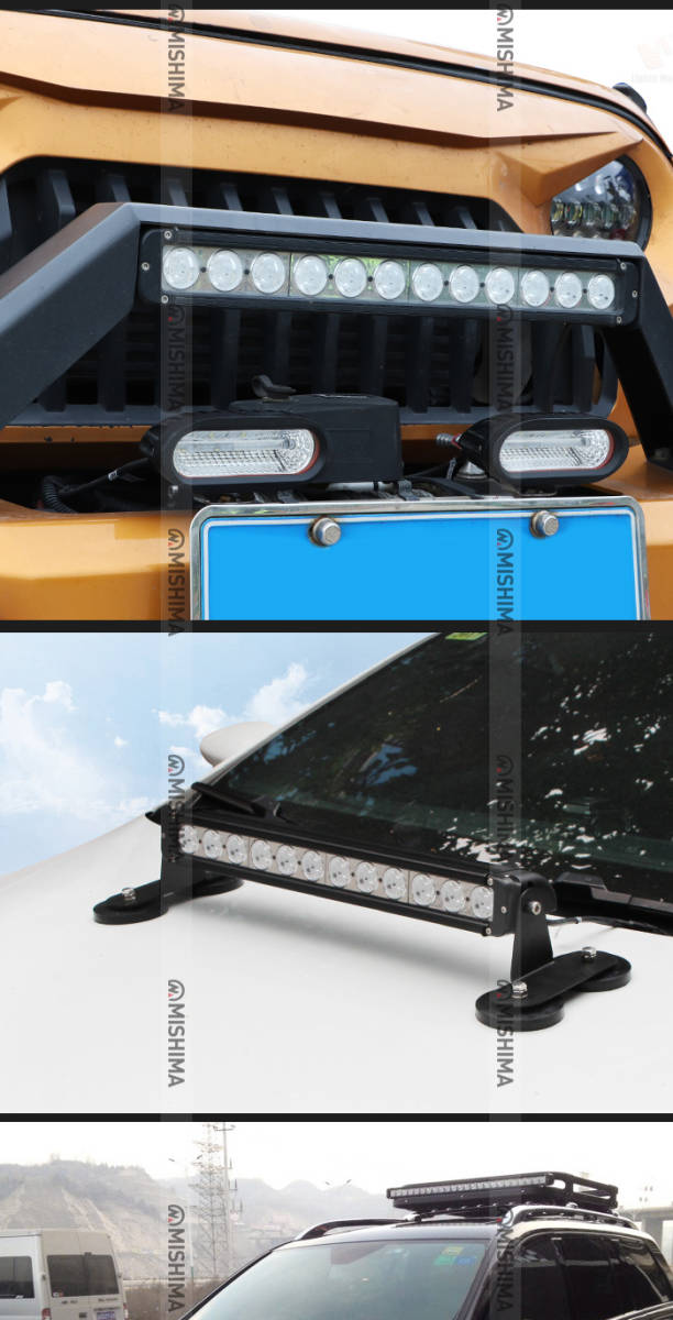 msm951SF ライトバー 1年保証 前照灯 100W 船舶デッキライト LED msm951SF ライトバー 1年保証 前照灯 100W 船舶デッキライト LED