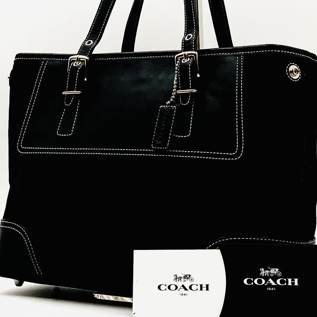 保障できる 定価約10万円COACH 2way ビジネスバッグ 黒×ボルドー