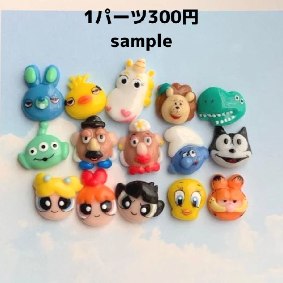 オーダー受付ページ | noonanwaste.com