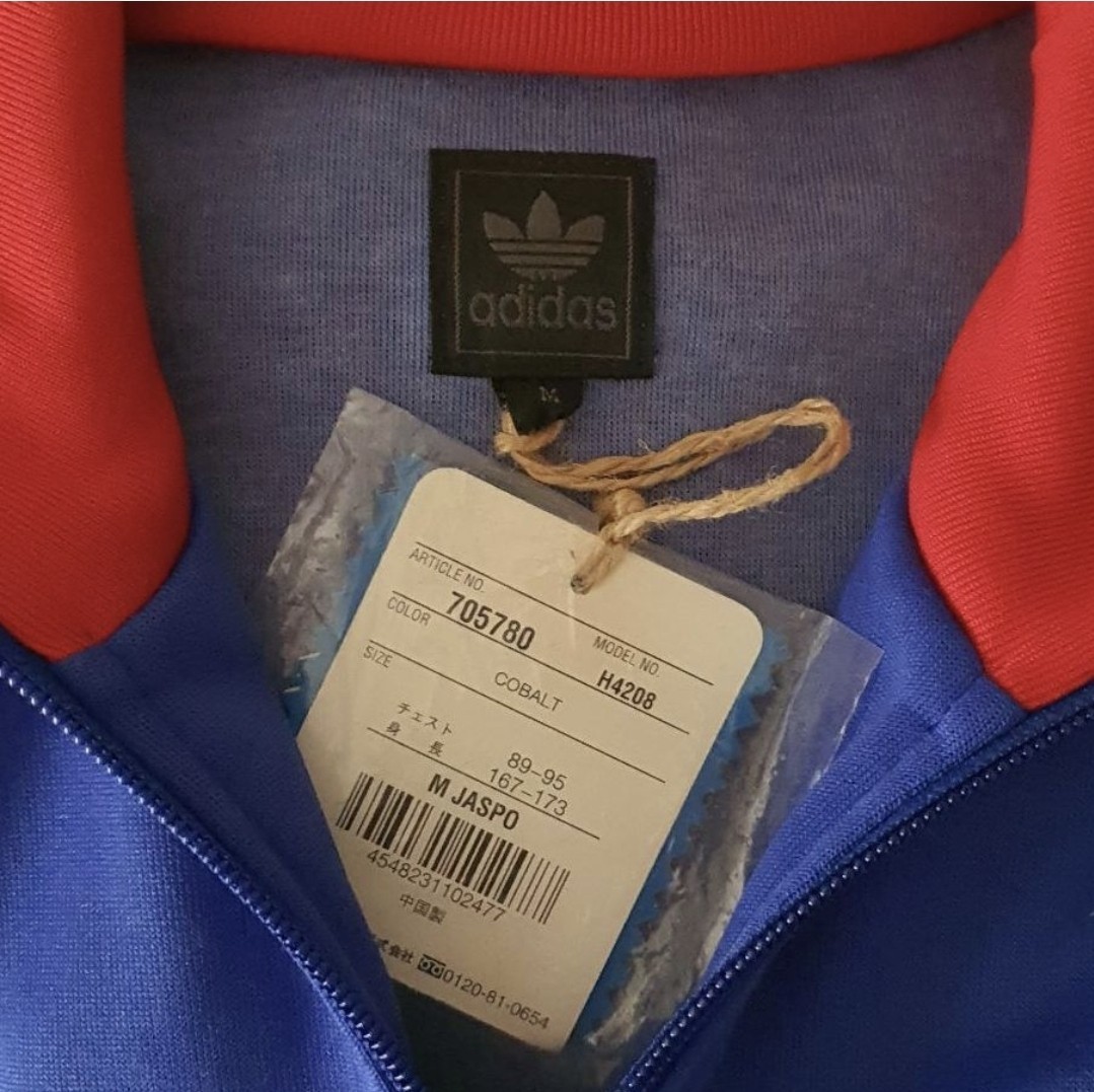 アディダス オリジナルス サッカー フランス代表 ジャージ M アディダス オリジナルス サッカー フランス代表 ジャージ M