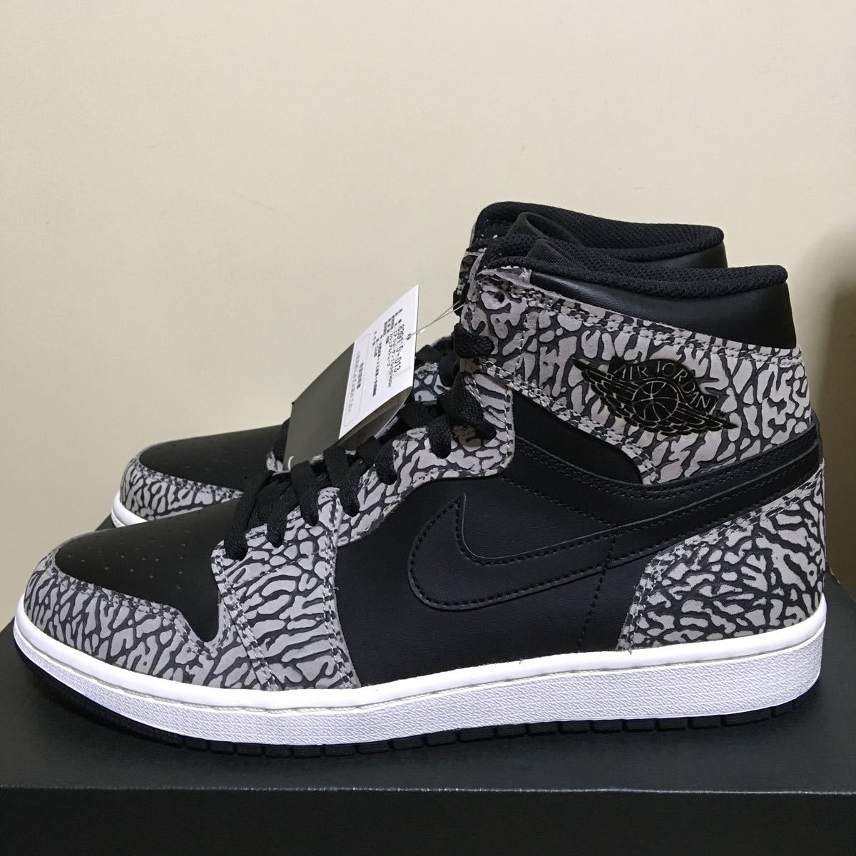 NIKE AIR JORDAN 1 RETRO HIGH Un Supreme us10 28cm 839115 013