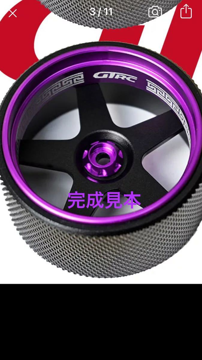 TAIL SLIDER テールスライダー 一体型アルミステアリングホイール
