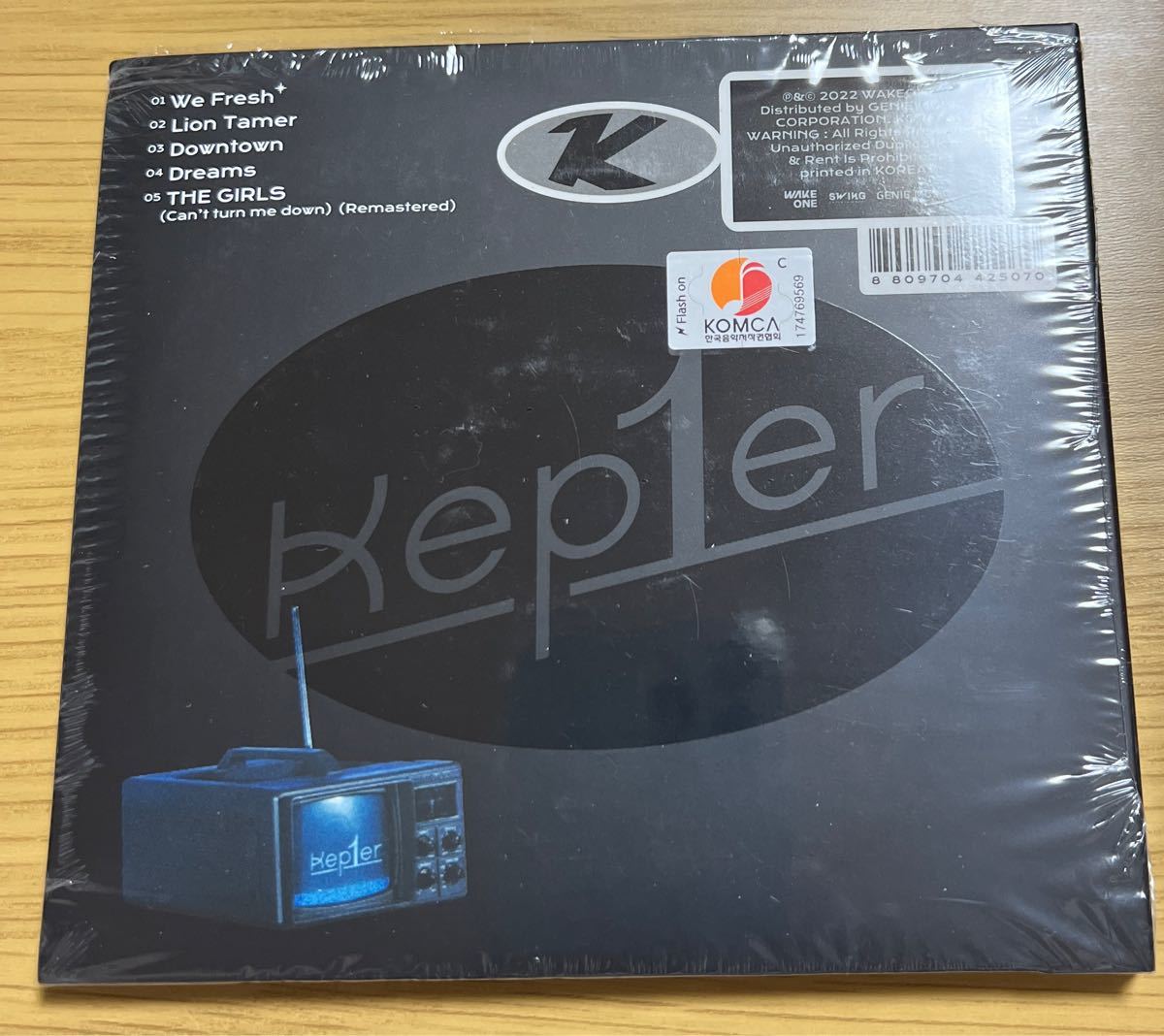 kep1er troubleshooter デジパック チェヒョン CD セット