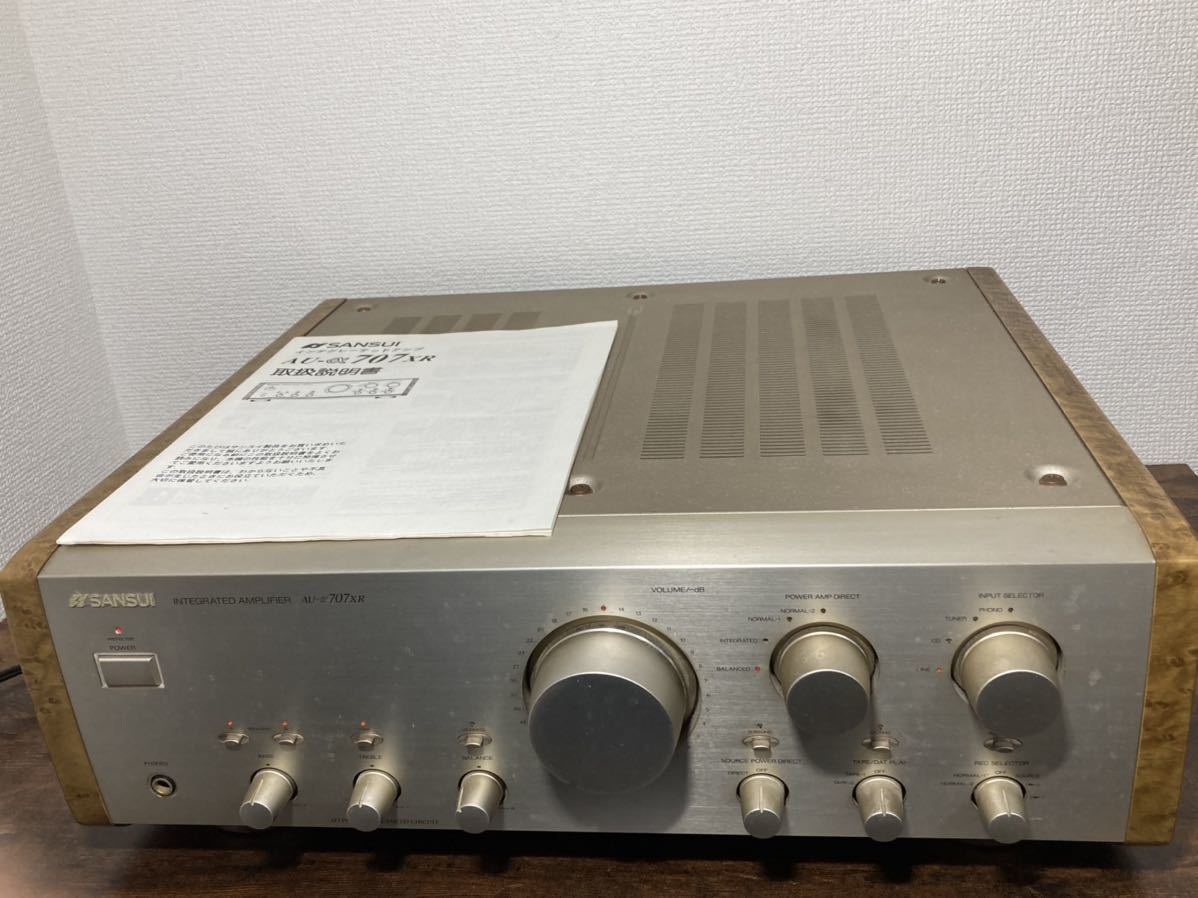 1円スタート】SANSUI プリメインアンプ AU-α707XR 接続・音出し確認