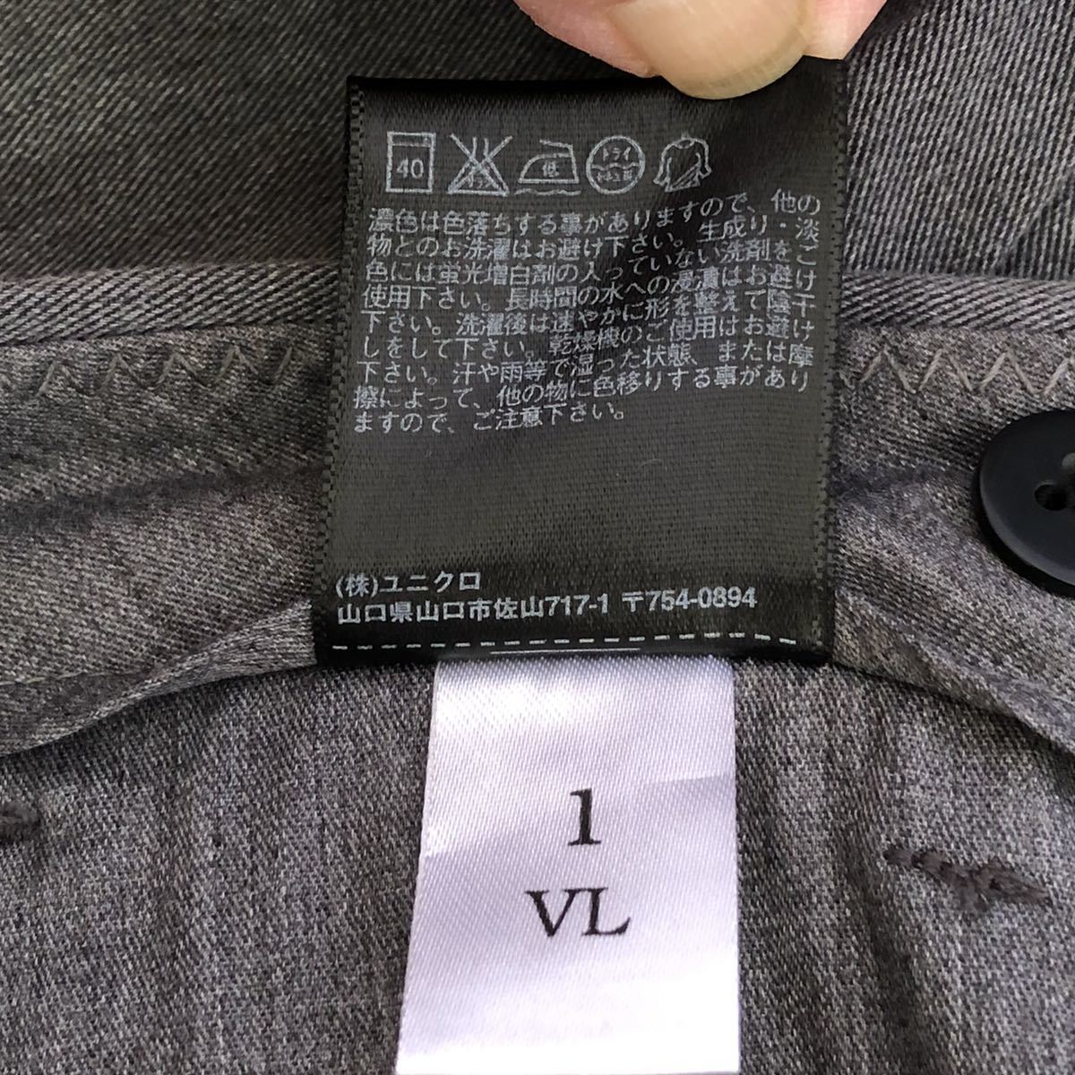 送料無料でお届けします Essentials ジャパンフィット スラックス ノータック 即購入OK❣️スラックス タック入り ウエスト調整 クラシックフィット メンズ