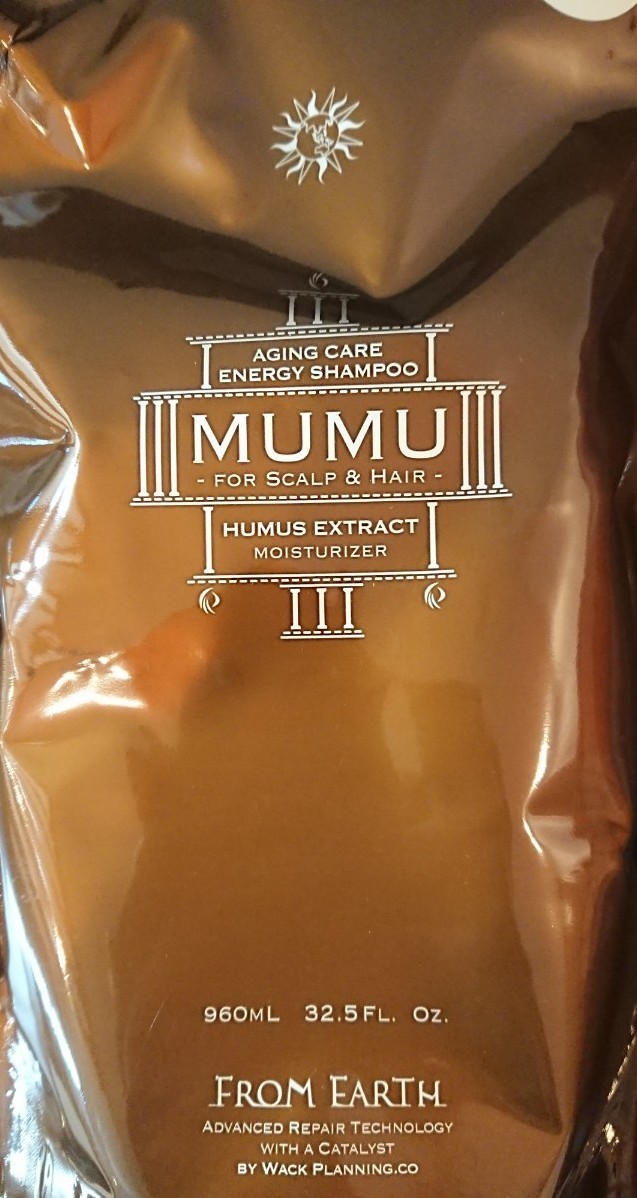 【破格値下げ】ヘアケアフロムアース ムウム エナジーシャンプー 詰め替え 960ml qualitassa.com