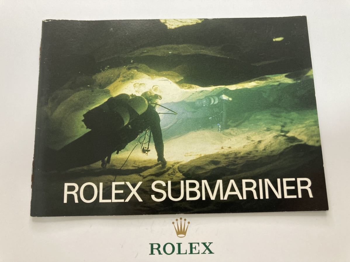 R 1988年 サブマリーナ 冊子 ロレックス 16803 16808 16800 5513/0 16660 ROLEX SUBMARINER SEA-DWELLER booklet 箱 空箱 ケース OYSTER_画像1