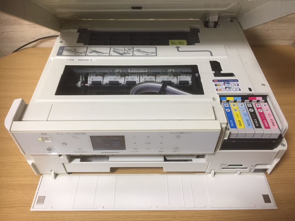 パネル EPSON EP-804AW 有線・無線Lの通販 by しぶごーる｜ラクマ