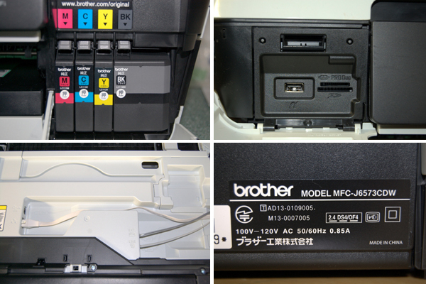 美品/動作確認済○brother/ブラザー A3インクジェットプリンター MFC