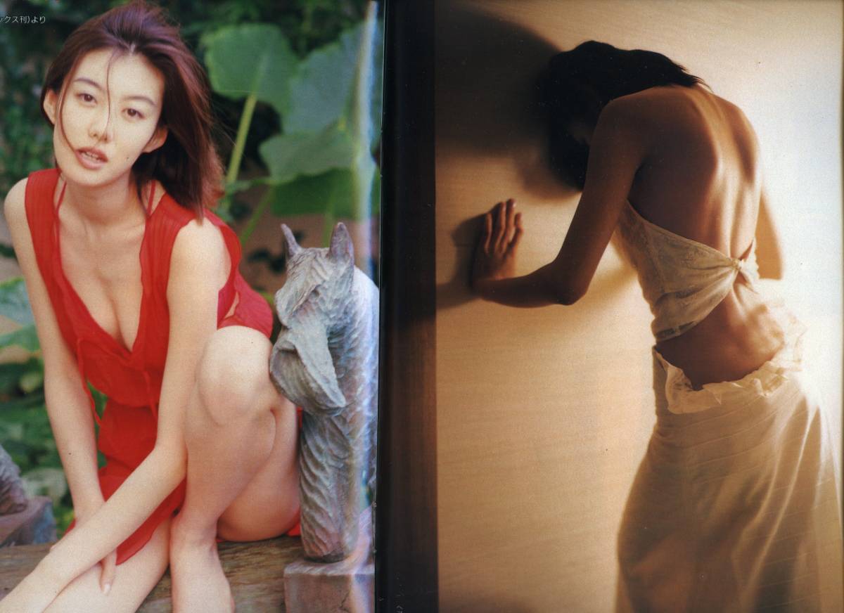 ☆ともさかりえ 表紙『FRIDAY 1999年 4/30號』☆☆