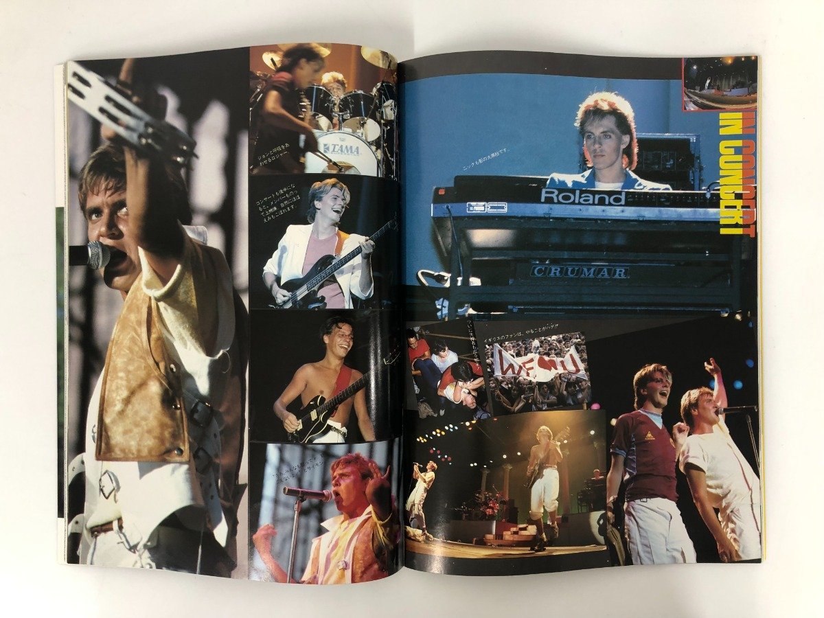 ★0.02 【Duran Duran Photo Story (Japanese) Paperback 1983 ミュージックライフ11月臨時増刊号 デュランデュラン 写真集】02210の画像3