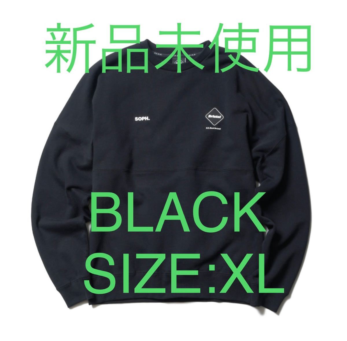 ナチュラルネイビー F.C.Real Bristol FCRB UTILITY BOWL - その他
